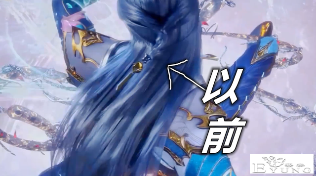 斗罗：唐三“海神试炼装”解禁，高马尾扎起来，像极了不良人侯卿-2.jpg