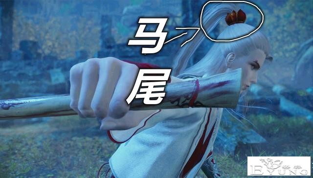 斗罗：唐三“海神试炼装”解禁，高马尾扎起来，像极了不良人侯卿-4.jpg