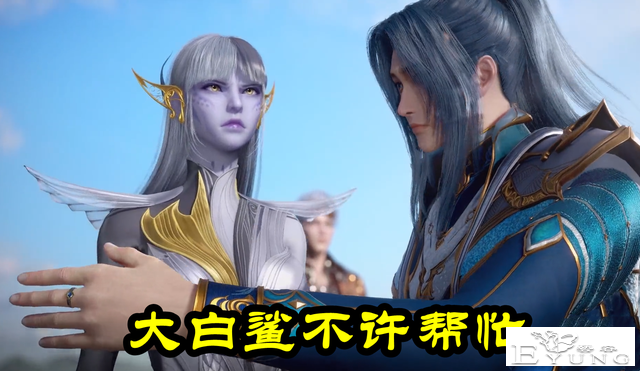 斗罗：唐三果然很“无赖”，海矛斗罗两次怼唐三，唐三脸皮厚互怼-2.jpg