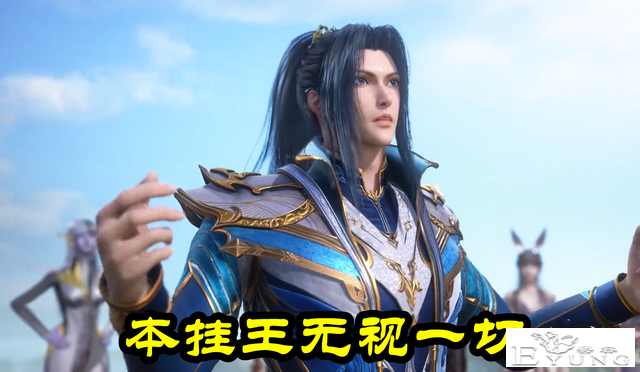 斗罗：唐三果然很“无赖”，海矛斗罗两次怼唐三，唐三脸皮厚互怼-3.jpg