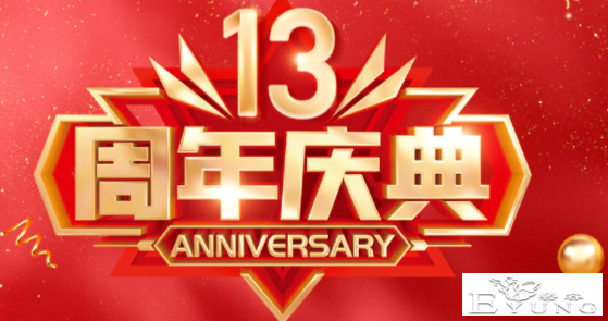 QQ截图20220926134840.png