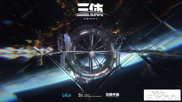 三体动画又有新消息？官方有没有可能请了超级大佬做顾问？-1.jpg