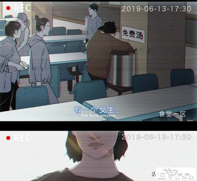 你以为的好意，却是在毁我的尊严（漫画）-4.jpg