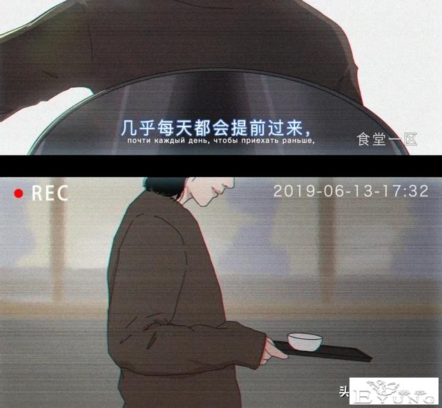 你以为的好意，却是在毁我的尊严（漫画）-5.jpg