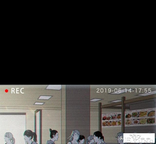你以为的好意，却是在毁我的尊严（漫画）-8.jpg