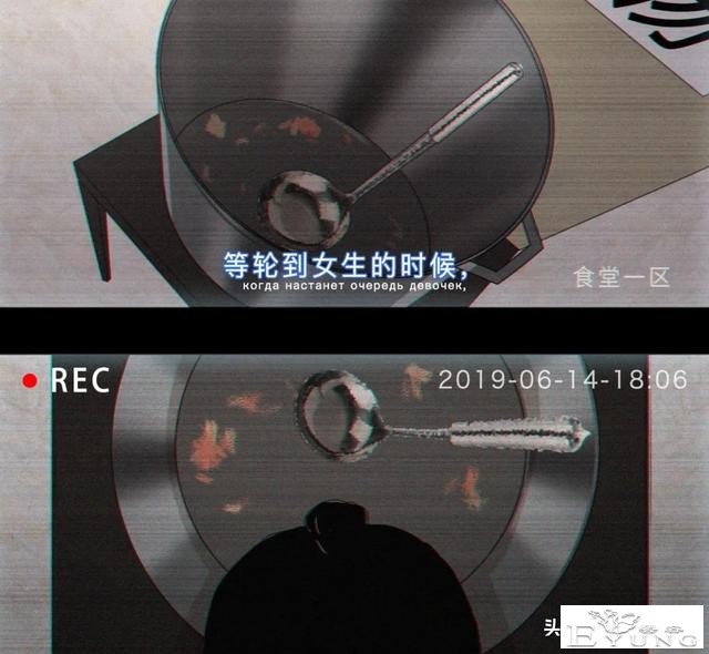 你以为的好意，却是在毁我的尊严（漫画）-11.jpg