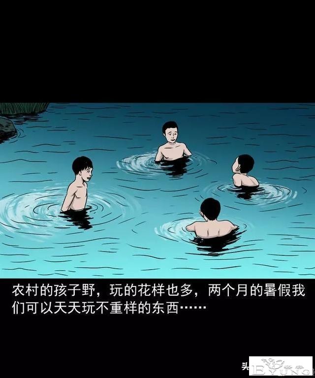 感人漫画《父亲的背影》-5.jpg