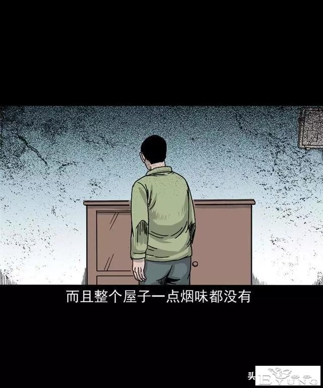 感人漫画《父亲的背影》-35.jpg