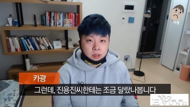 韩国男网红女装骗大叔嫖娼，揭露真身遭暴打！直播看呆网友-4.jpg