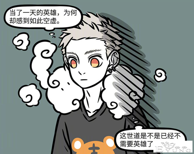 非人哉：猴哥到现代社会都要失业了，看他干的那些事又搞笑又温馨-5.jpg