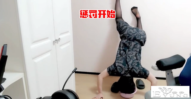 小予神再度尝试女装！COS瑶妹满足粉丝心愿，目光却在坏空空身上-1.jpg