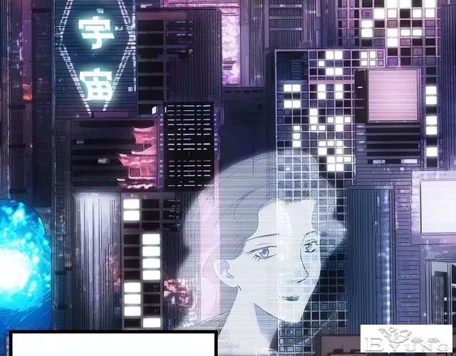 人性漫画《颜值帝国》长得丑的人便是罪犯-10.jpg