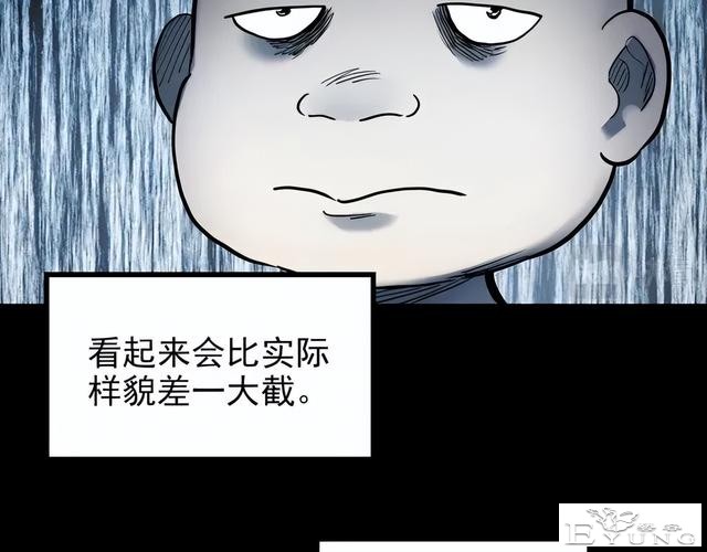 人性漫画《颜值帝国》长得丑的人便是罪犯-17.jpg