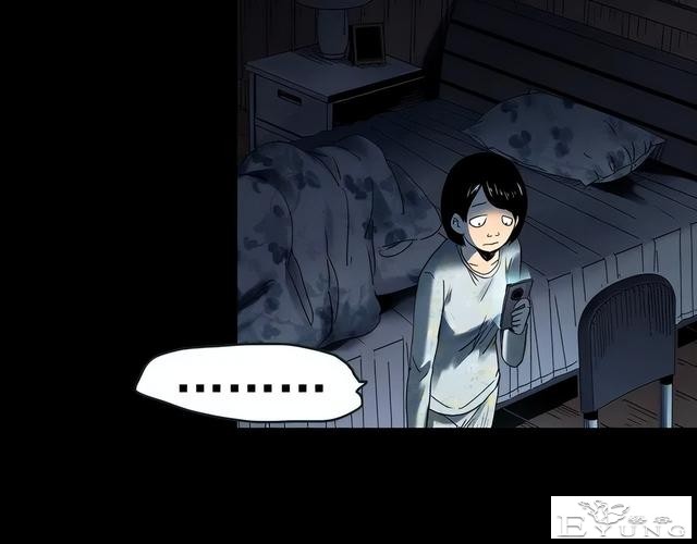 人性漫画《颜值帝国》长得丑的人便是罪犯-42.jpg
