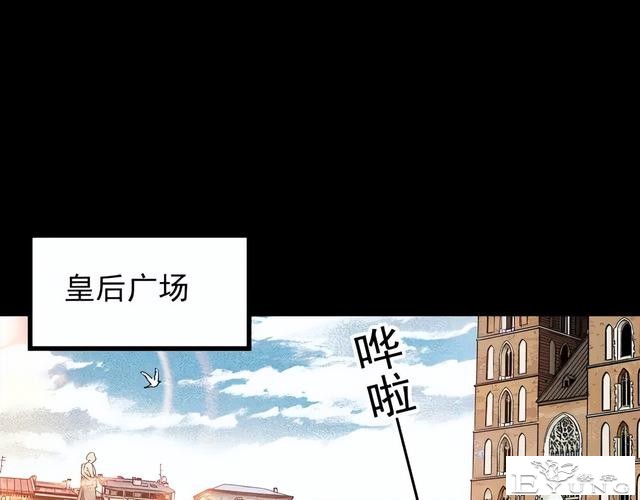 人性漫画《颜值帝国》长得丑的人便是罪犯-43.jpg
