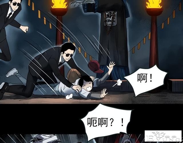 人性漫画《颜值帝国》长得丑的人便是罪犯-56.jpg