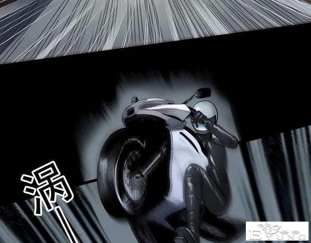 人性漫画《颜值帝国》长得丑的人便是罪犯-76.jpg