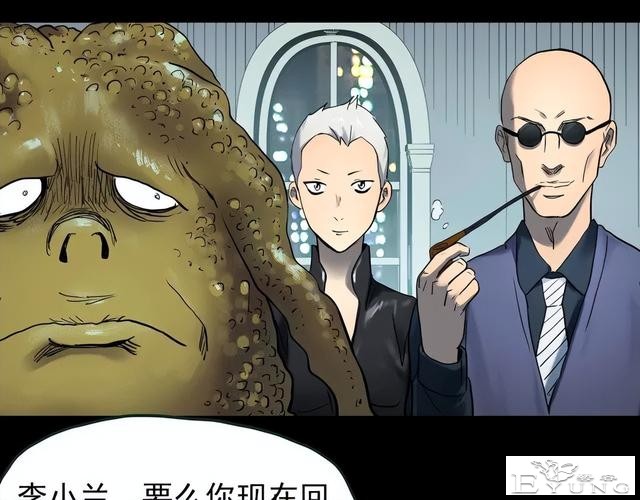 人性漫画《颜值帝国》长得丑的人便是罪犯-85.jpg