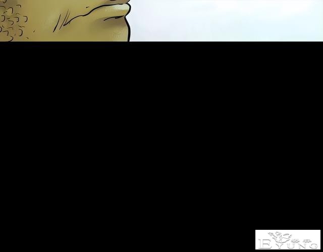 人性漫画《颜值帝国》长得丑的人便是罪犯-88.jpg