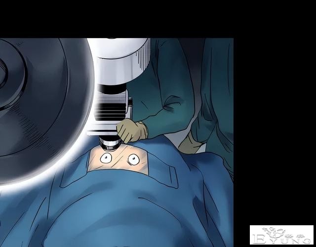 人性漫画《颜值帝国》长得丑的人便是罪犯-89.jpg