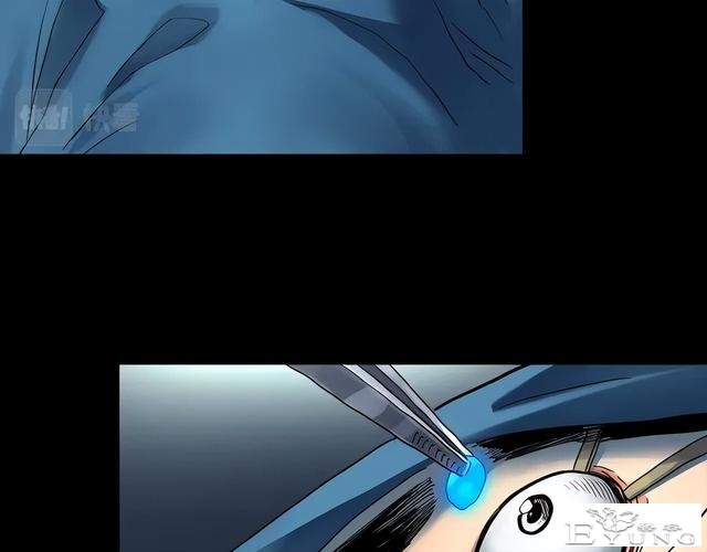 人性漫画《颜值帝国》长得丑的人便是罪犯-90.jpg