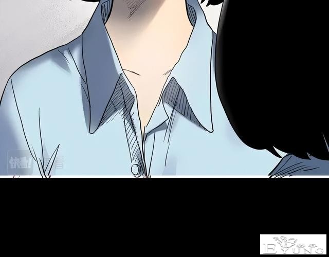 人性漫画《颜值帝国》长得丑的人便是罪犯-97.jpg
