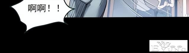 人性漫画《颜值帝国》长得丑的人便是罪犯-108.jpg