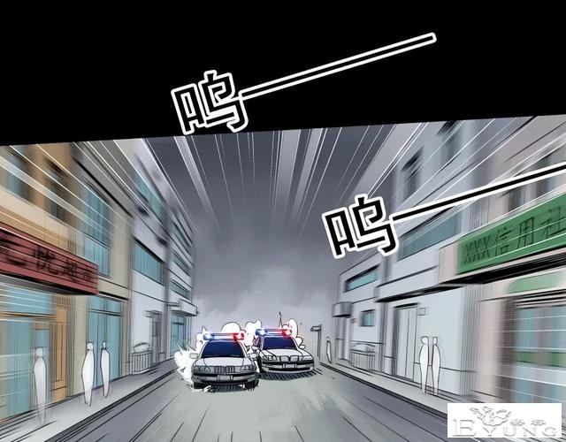 人性漫画《颜值帝国》长得丑的人便是罪犯-109.jpg