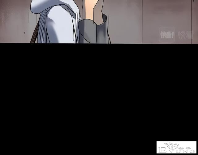 人性漫画《颜值帝国》长得丑的人便是罪犯-118.jpg