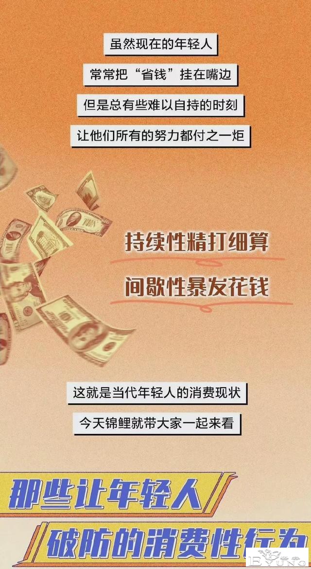 成年人把持不住的冲动时刻TOP6-1.jpg