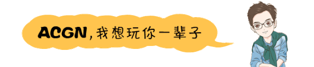 从吸血、吃人到缠绵，ACGN中的吸血鬼到底经历什么？-1.jpg