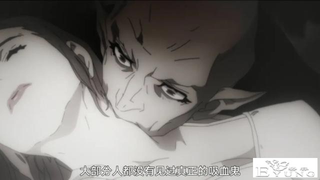 从吸血、吃人到缠绵，ACGN中的吸血鬼到底经历什么？-2.jpg