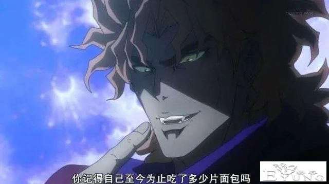 从吸血、吃人到缠绵，ACGN中的吸血鬼到底经历什么？-8.jpg
