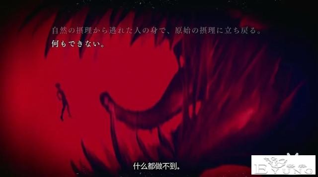 从吸血、吃人到缠绵，ACGN中的吸血鬼到底经历什么？-27.jpg
