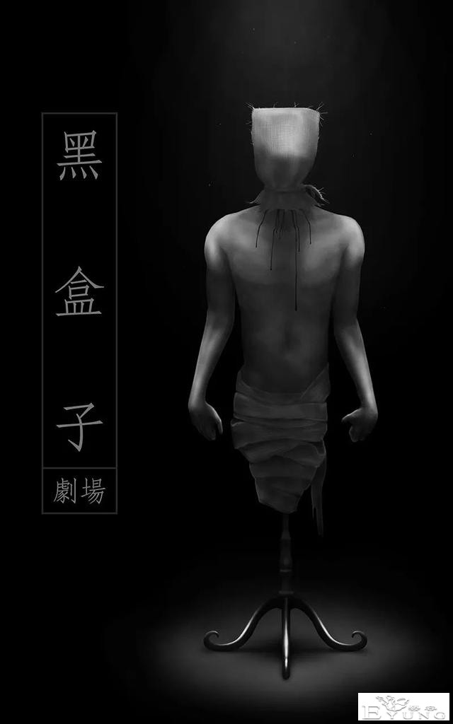 感人漫画《蚂蚁》后续这集很好看啊-1.jpg