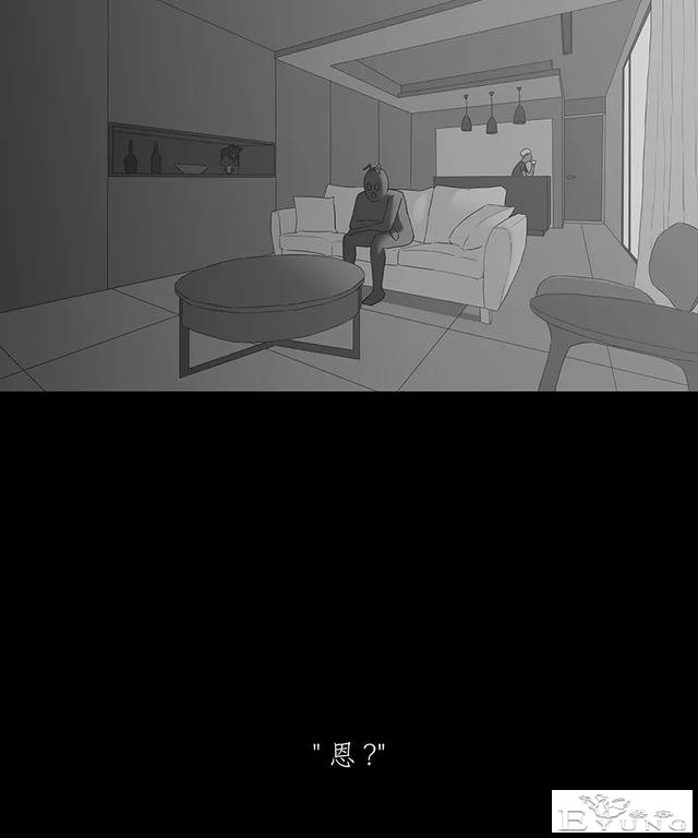 感人漫画《蚂蚁》后续这集很好看啊-45.jpg