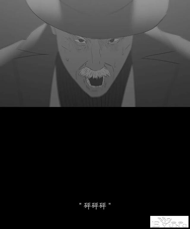 感人漫画《蚂蚁》后续这集很好看啊-74.jpg