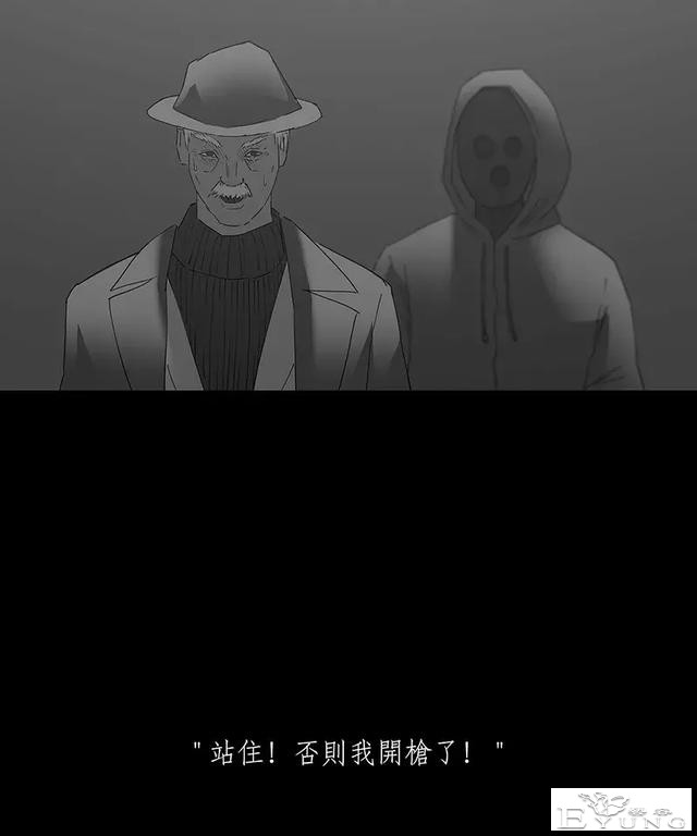 感人漫画《蚂蚁》后续这集很好看啊-72.jpg