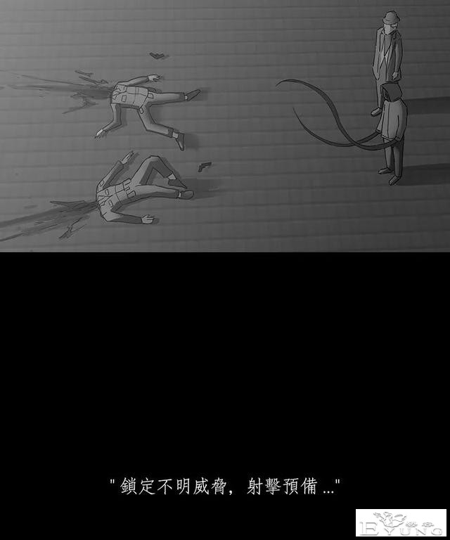 感人漫画《蚂蚁》后续这集很好看啊-80.jpg