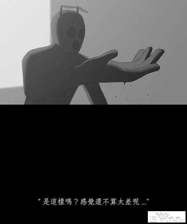 感人漫画《蚂蚁》后续这集很好看啊-125.jpg