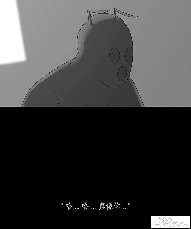 感人漫画《蚂蚁》后续这集很好看啊-129.jpg