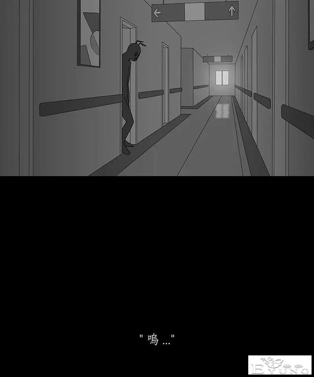 感人漫画《蚂蚁》后续这集很好看啊-142.jpg