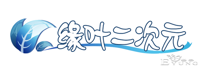 二次元阿宅的钱真好赚，绊爱2023年动画化，直播又能看到她了？-1.jpg