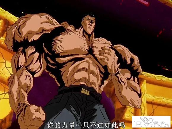 全职猎人里的蚁王或许就是幽游白书中户愚吕弟的B级实力，开始很牛叉，后面一抓一大把-2.jpg
