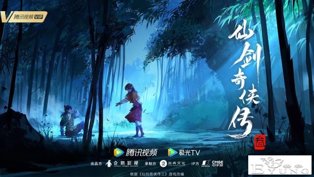 收下这份腾讯视频2022年度动漫片单，百部作品来袭击穿次元壁-1.jpg