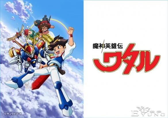 《Re0》yyds！最受欢迎的“异世界”题材动漫TOP10-1.jpg
