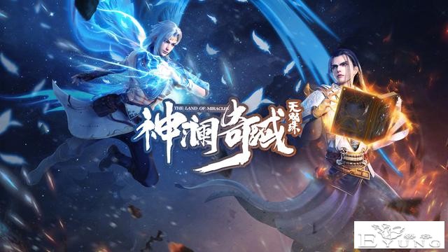 8月动漫片单丨这个暑期，国产动画终于“卷起来了”-1.jpg