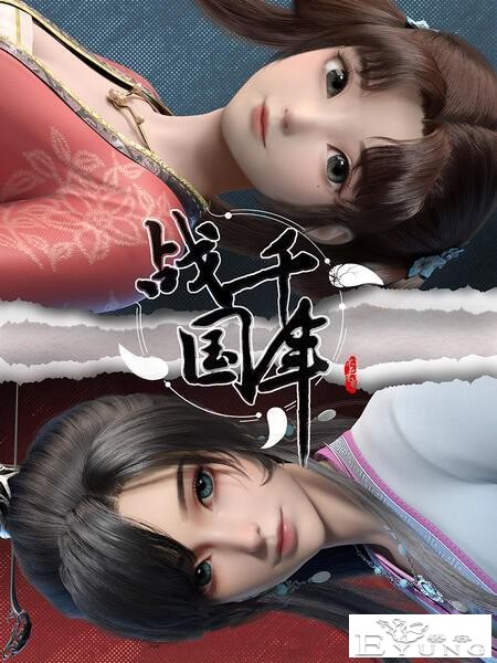 8月动漫片单丨这个暑期，国产动画终于“卷起来了”-2.jpg