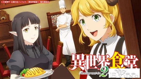 《鬼灭》才第二？2021年秋季最受欢迎的动画TOP10-1.jpg