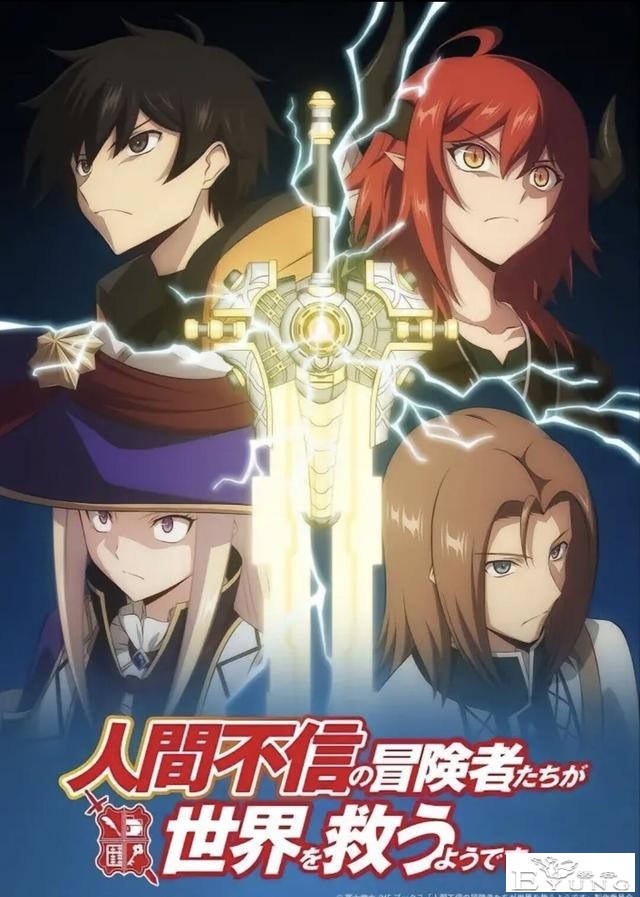 2023年一月10部新番推荐，动漫，二次元-5.jpg